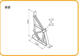 樹脂スペーサー160H'99 | 株式会社エヌ・エス・ピー｜NSP | 住宅