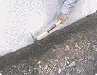 住宅基礎仕上用弾性塗材 ワンウェイコート(秩父コンクリート 住宅基礎仕上用弾性塗材 ワンウェイコート(秩父コンクリート