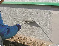 住宅基礎仕上用弾性塗材 Fコート（秩父コンクリート工業製） | 株式