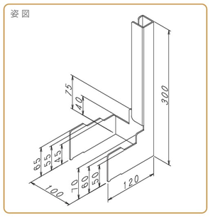 はる＊確認用 天端検査治具「ひとり立ち」 | 株式会社エヌ・エス・ピー｜NSP
