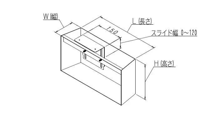 鋼製換気枠 | 株式会社エヌ・エス・ピー｜NSP | 住宅基礎型枠の関連
