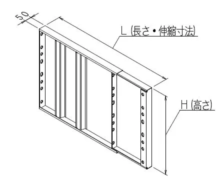 KR伸縮パネル | 株式会社エヌ・エス・ピー｜NSP | 直線部の寸法調整